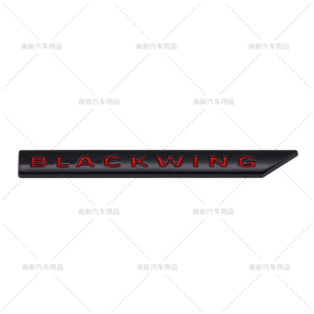 Suitable for Cadillac modification BLACKWING metal body labeling car stickers emblem