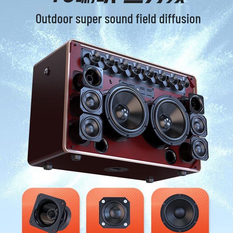 Sansui K93 Portable KTV Speaker System with Touchscreen