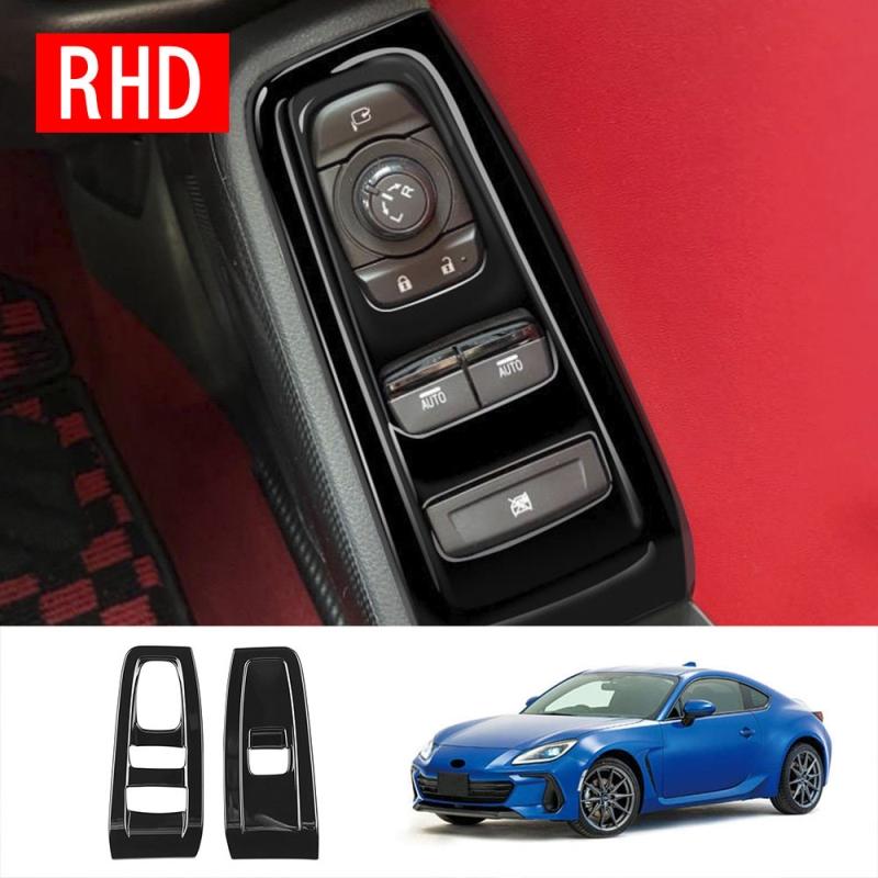 LHD RHD FOR SUBARU BRZ/ZD8 TOYOTA GR86/ZN8   ABS carbonfiber door armrest  window lift swtich glass rise button cover