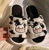 Sapatos de mulher – Pantufas para mulheres