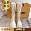 Lace-up boots women's new platform knight boots in autumn and winter 2025, but knee-high boots, slim boots