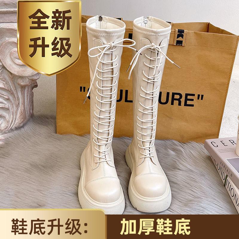 Lace-up boots women's new platform knight boots in autumn and winter 2025, but knee-high boots, slim boots