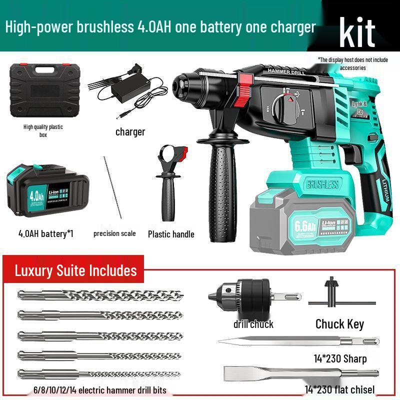 Brushless Rechargeable Electric Hammer Pickaxe: Three-in-One Heavy Duty Concrete Drill with Lithium Battery