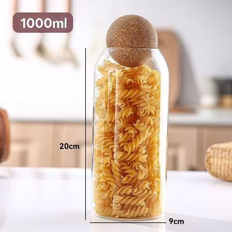 

ZISIZ Coffee Bean Storage Jar with Cork Lid