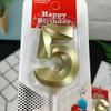 Opera House Candle Series: Vintage Gold Number Candles for Birthday & Anniversary Cake Decorations