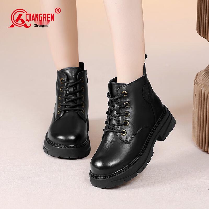 Jihua 3515 Women's Wool-Lined Winter Leather Boots