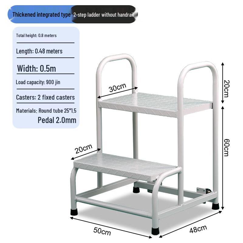 Heavy-Duty 2-Step Mobile Platform Ladder