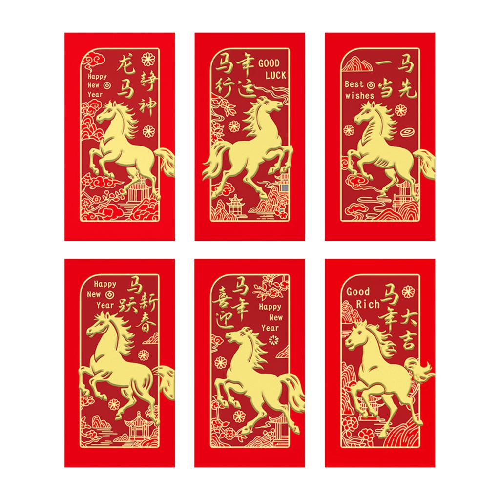6 PCS Year Of Horse Red Envelope, Chinese New Year Red Envelope