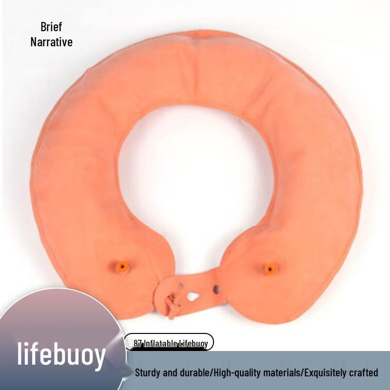 XuJian 87 Double Airbag Inflatable Swim Ring