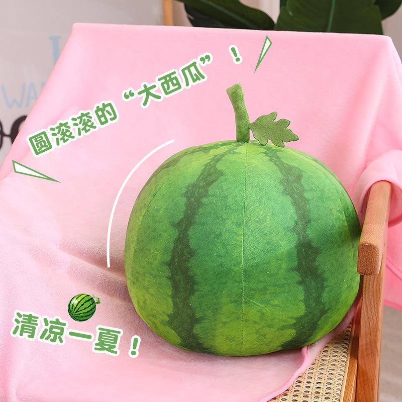Simulated Watermelon Throw Pillow Blanket Creative Fruit Plush Toy Two-In-One Air Conditioner Blanket Cushion For Children And Women