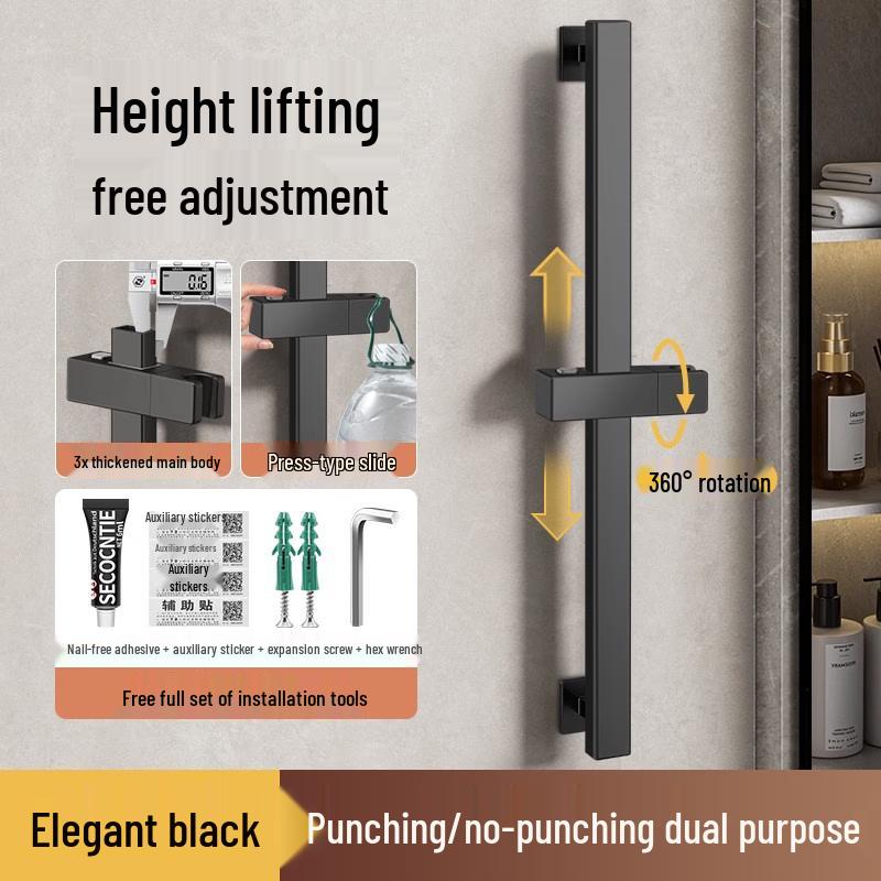 Tai Ju Fu Ya 304 Stainless Steel Adjustable Shower Slide Bar