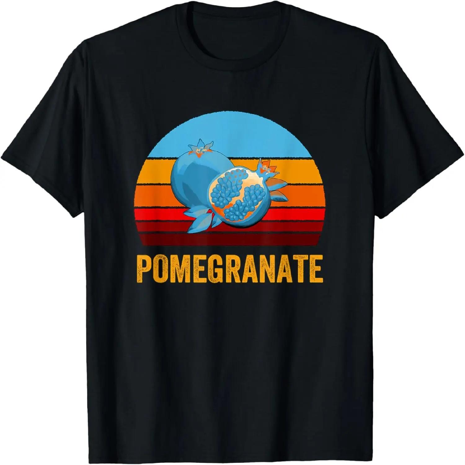 Retro Vintage Style Sunset Pomegranate T-Shirt S