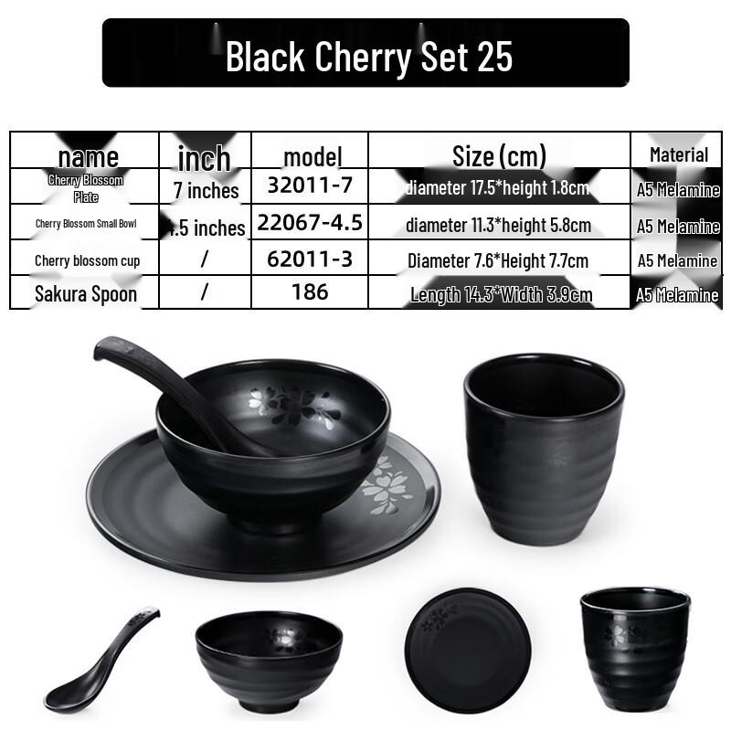 Qianxing Chinese Style Melamine Dinnerware Set