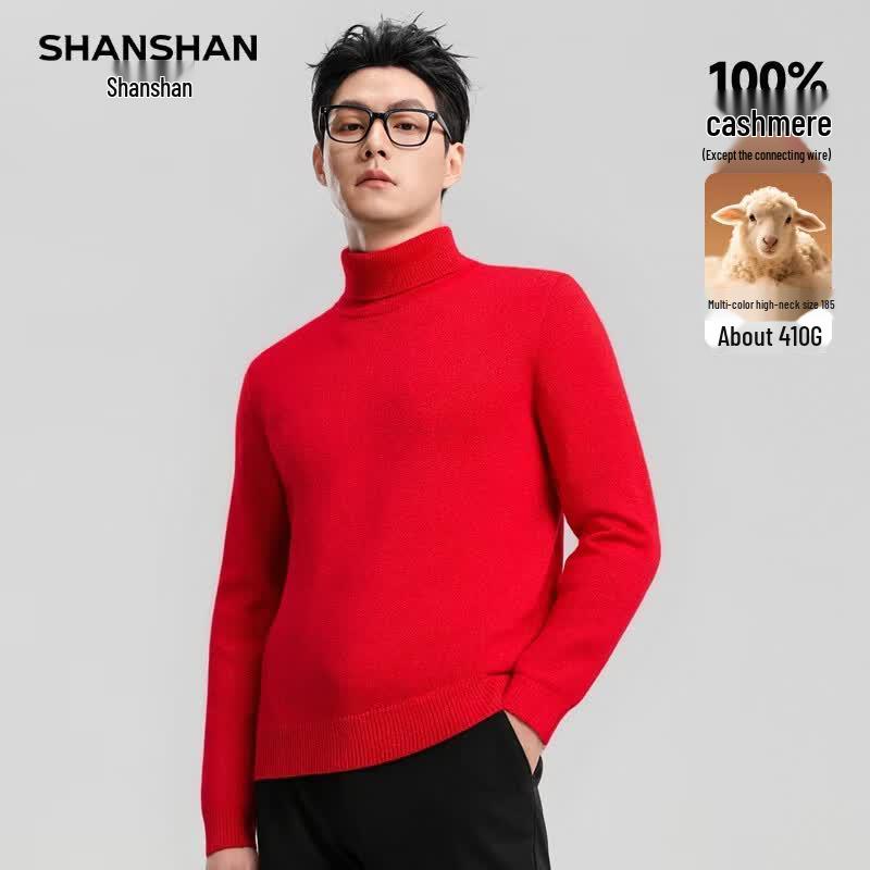 SHANSHAN Men's 100% Cashmere Turtleneck Sweater