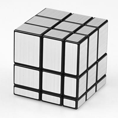 Mirror Speed Magic Cube 3X3 Puzzle for Children & Adults Silver