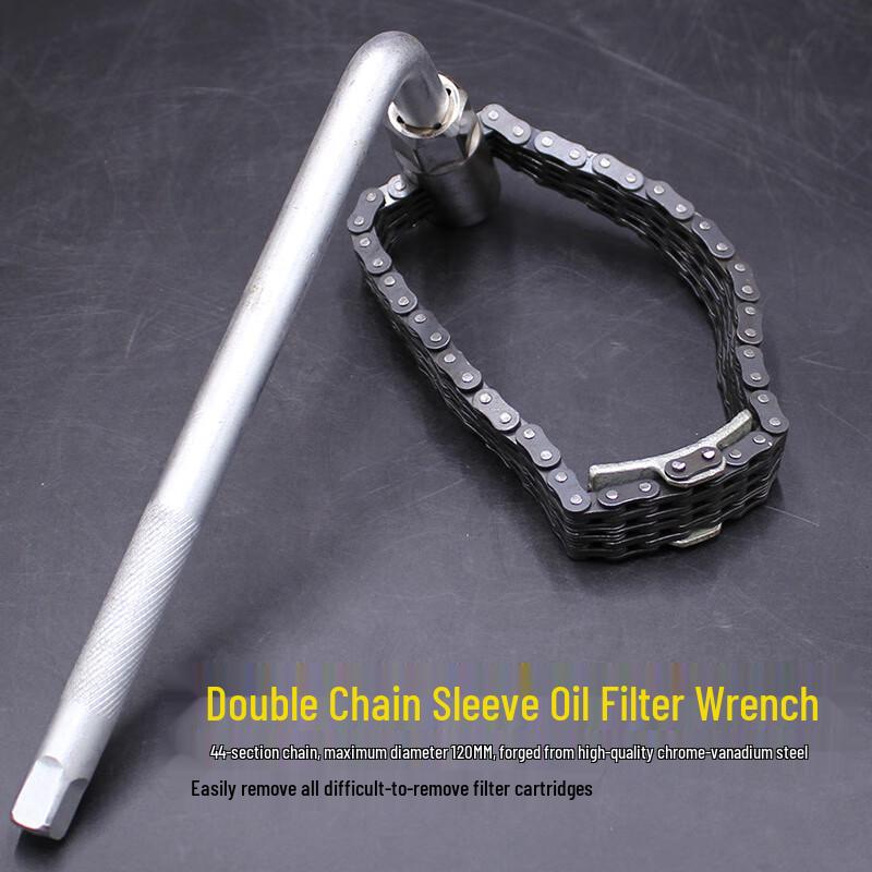 Double Chain Oil Filter Wrench 10 inch