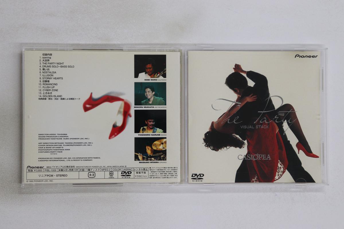 

DVD CASSIOPEIA Party VISUAL STACK PIBL1009 PIONEER 2001 Japan Music Video Used
