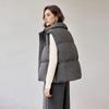 Women's Short Duck Down Padded Vest