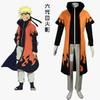 Naruto Cosplay Uzumaki Naruto Cosplay Costume Halloween Outfit