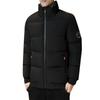 Autumn and Winter Cotton-padded Men's Fashion Warm Cotton-padded Jacket On Cotton-padded Coat Coat