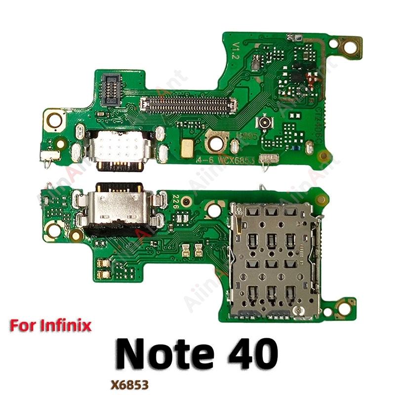 AiinAnt For Infinix Note 7 30 40 30i Pro Lite Vip 4G 5G Dock Mic USB Charger Board Charging Connector Port Flex Cable