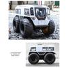 1/24 Sherp Diecast ATV Truck Model All-Terrain Off-Road Sound & Light Kids Gift