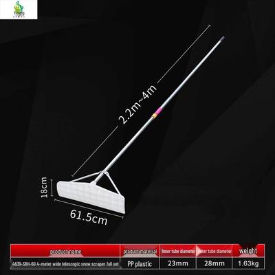 Telescopic Greenhouse Roof Snow Scraper