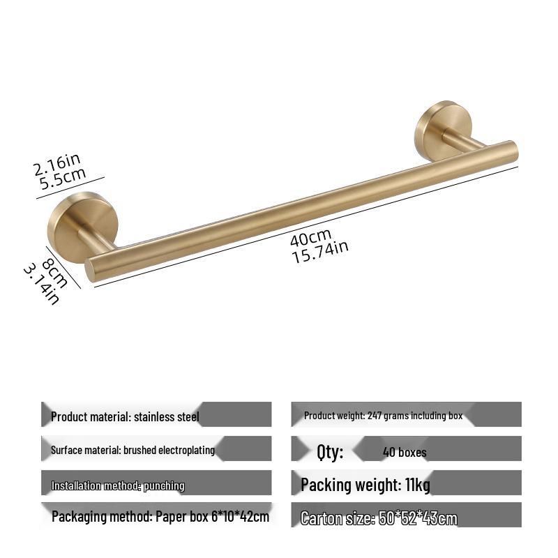 No-Drill Stainless Steel Bathroom Towel Rack - Single Bar with Storage