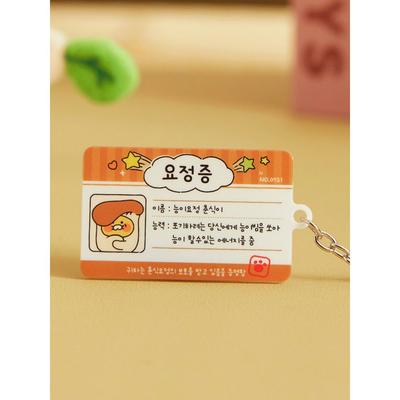 Today's Fairy Random Acrylic Keychain_Chunshik