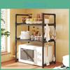 Küchenerhöhtes Regal Design Gewürz Mikrowellen Lagerregal zweistöckig Ofen Moderner Minimalismus Küchenzubehör Organizer