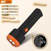 Kangming Rechargeable LED Flashlight