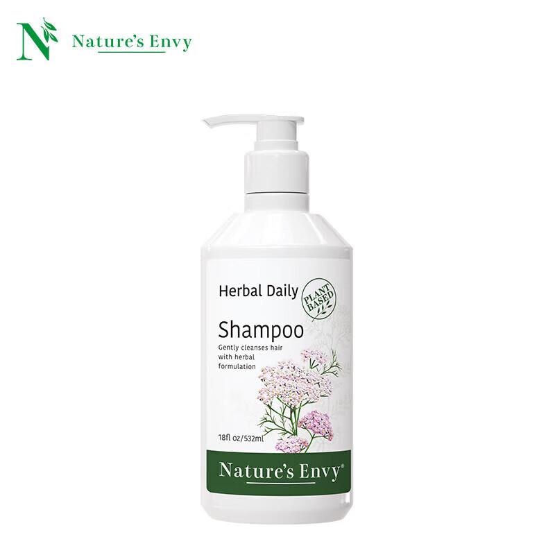 Nature s Gate Daily Herbal Shampoo