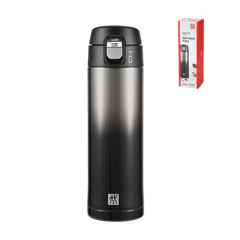 ZWILLING Vacuum Pop-Up Insulated Mug