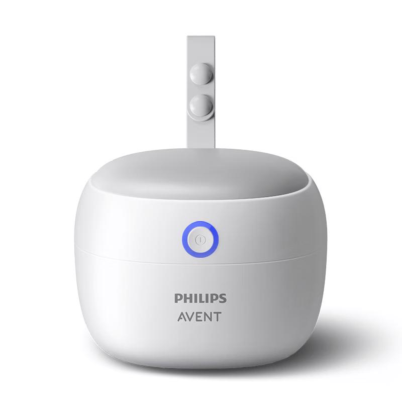 Philips Avent Portable UV Sterilizer for Pacifiers & Teethers