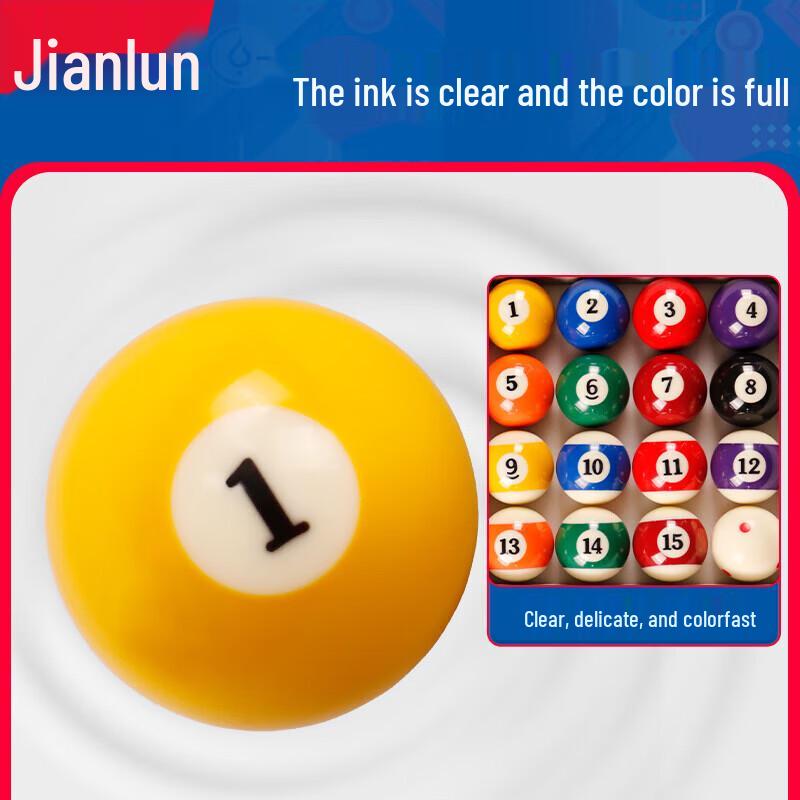 JEEANLEAN Standard 8-Ball Billiards Ball Set