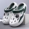 Men's hole shoes summer new wear non-slip comfortable casual versatile beach bag head slippers