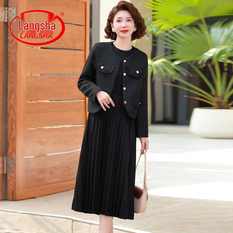 LangSha Mid-Aged Women s Tweed Style Dress & Jacket Set 5XL