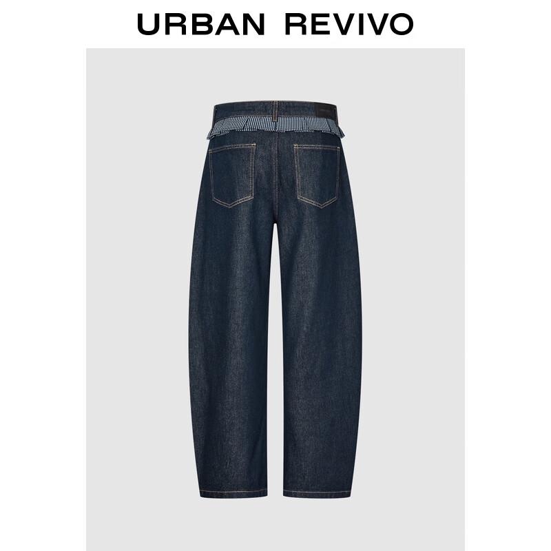 UR Plaid Patchwork Curved Denim Jeans 25