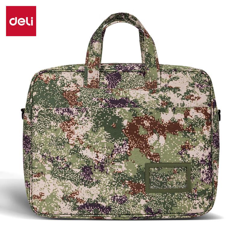 Deli 63811 Multi-functional Camouflage Briefcase