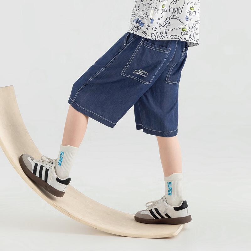 Boys  Tencel Blend Faux Denim Casual Shorts 110