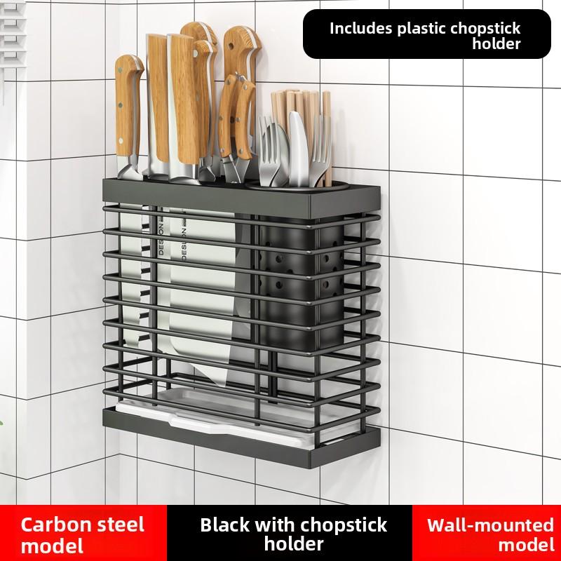 Kitchen Wall-Mounted Knife Rack One-Piece Chopsticks Holder Storage Shelf Carbon Steel Anti-Mold Home Cooking Utensil Organizer