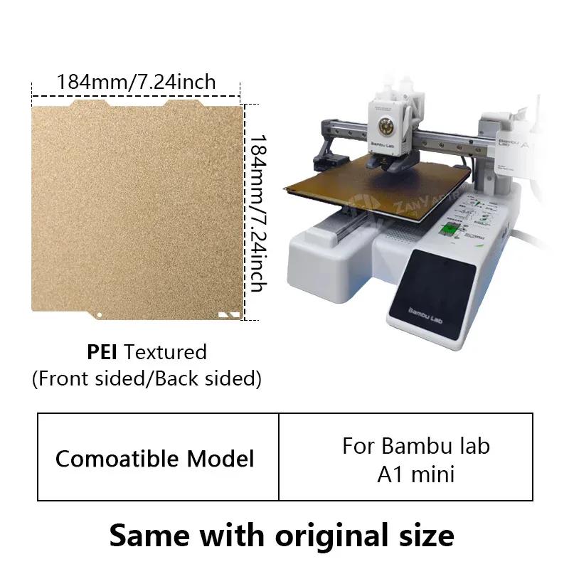 A1mini Automatic Replacement Plate with Precise Holes Double-sided PEI For Bambu Lab A1 Mini