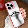 Hazy Shadow Girl Phone Case For IPhone 17 16 15 14 13 12 11 Pro Max X XR XSMAX 8 7 Plus Candy Matte Shockproof Back Cover