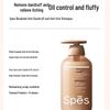 Spes Bisabolol Anti-Dandruff & Anti-Itch Shampoo