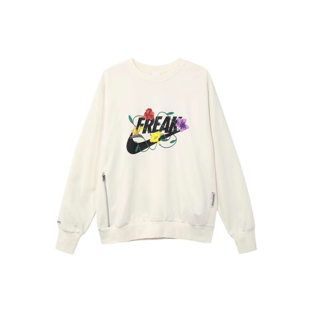 New Nike Sweatshirts Men's Ecru FJ9558-110