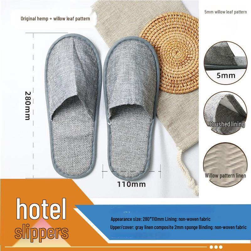 Одноразовые тапочки Miling (Пакет из 10) One Size