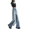 Comfortable Washed Design Sense Wide Leg Jeans Women High Waist Large Yards Do Old Loose Straight Long Trousers Jeans for Women Long Denim Pants