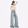 Retro Street American Fashion Ripped Washed Jeans Women's High Waist Loose Drape Comfortable Versatile Wide Leg Pants Tide