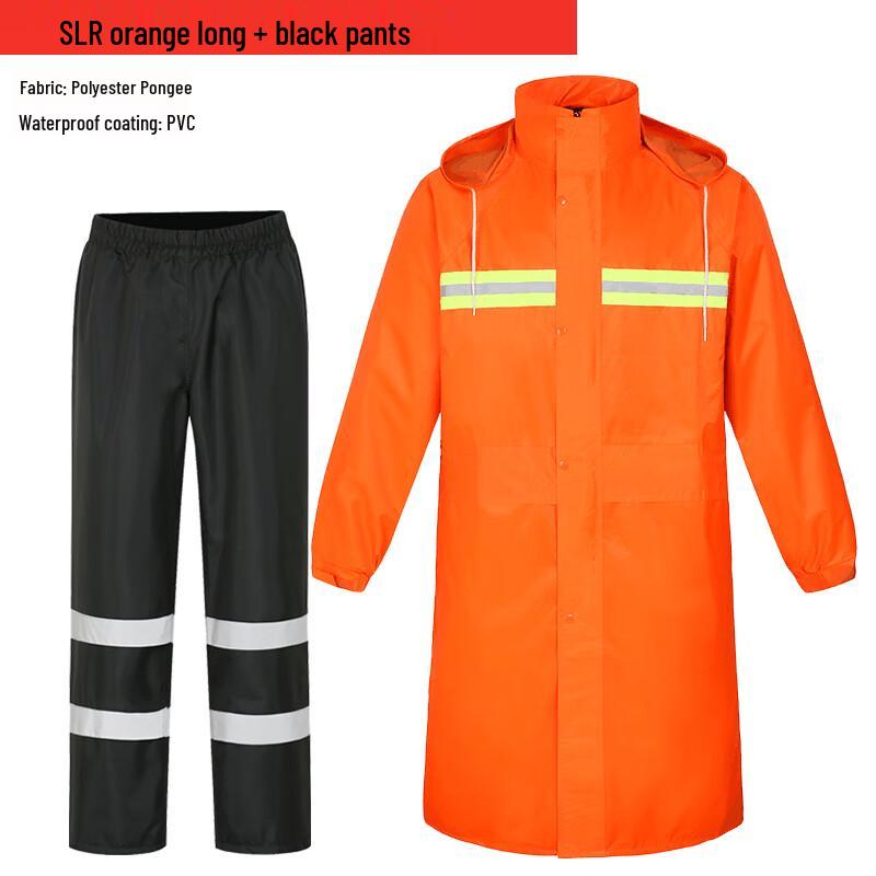 Kids  Reflective Rain Suit