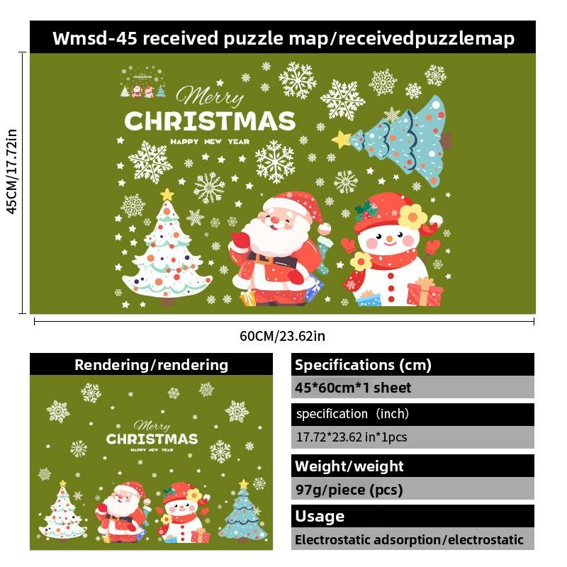 Santa Claus Tree, Static Holiday Decorations, Window Decorations, Shopping Mall Atmosphere, Glass Door, Snowman Stickers